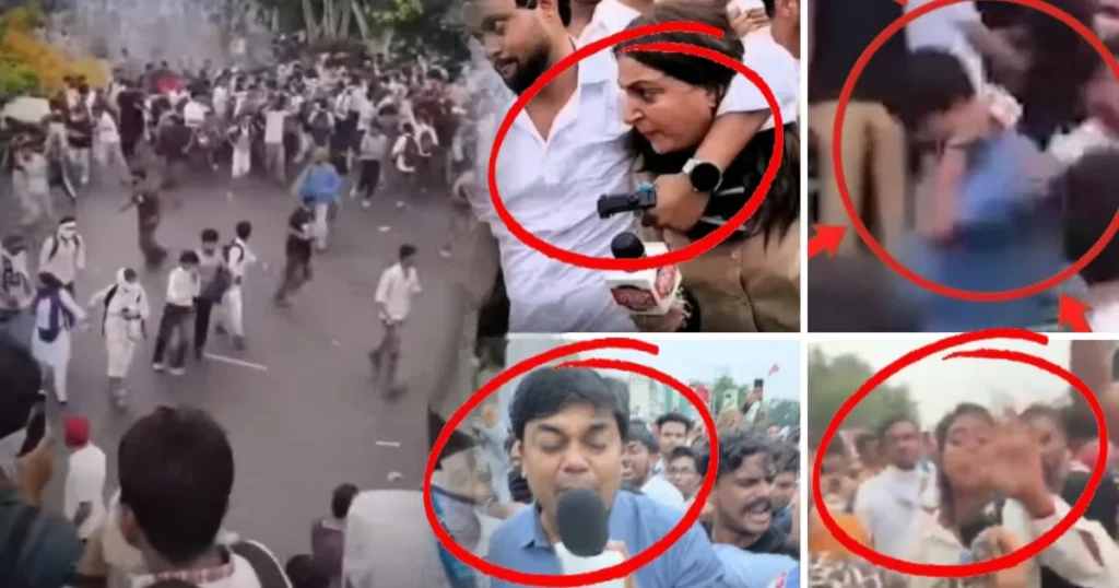 নিট দু*র্নীতির প্রতিবাদ, নাকি পরিকল্পিত রাজনৈতিক শক্তি প্রদর্শন ? CJP-র সঙ্গে হাত মিলিয়ে পথে SFI, AIDSO ছাত্র সংগঠন! শিক্ষা বাঁচানোর দাবিতে নেমে কেন পুলিশের দিকে উড়ল জুতো-জলের বোতল? আ*ক্রান্ত সংবাদমাধ্যমের প্রতিনিধিরাও, গণতান্ত্রিক আ*ন্দোলনের আড়ালে কি উস্কে দেওয়া হচ্ছে অ*রাজকতা? Kolkata student protest turns violent as shoes and bottles hit police