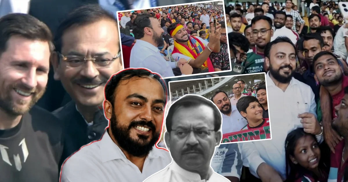 Sports Minister Indranil Khan watched Kolkata Derby with fans in gallery