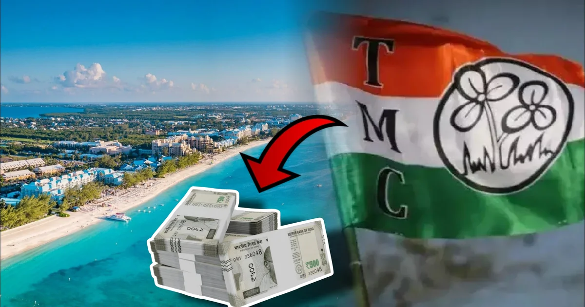 TMC, তৃণমূল কংগ্রেস, mamata banerjee, মমতা বন্দোপাধ্যায়, west bengal politics, পশ্চিমবঙ্গ রাজনীতি, অভিষেক ব্যানার্জি, abhisekh banerjee