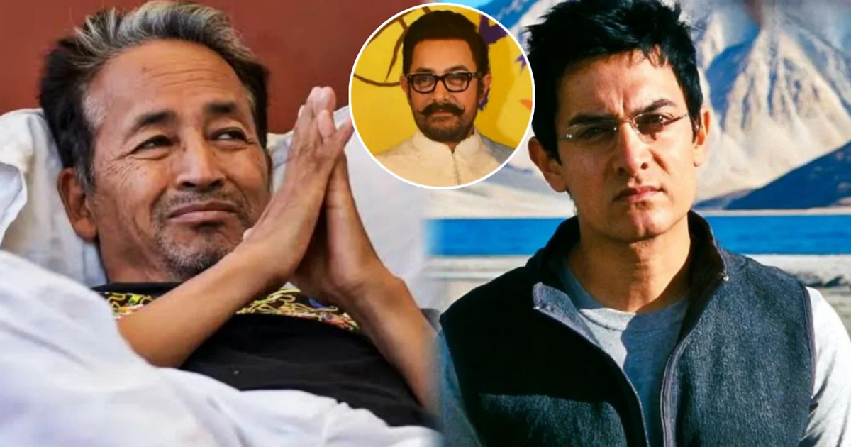 Aamir Khan, Sonam Wangchuk, 3 Idiots, Rancho, Omi Vaidya, Rajkumar Hirani, Abhijat Joshi, LIFF, NEET UG, Protest, Hunger Strike, Bollywood, আমির খান, সোনম ওয়াংচুক, থ্রি ইডিয়টস, র‍্যাঞ্চো, ওমি বৈদ্য, রাজকুমার হিরানি, অভিজাত জোশী, লন্ডন ইন্ডিয়ান ফিল্ম ফেস্টিভ্যাল, নিট ইউজি, অনশন, বলিউড