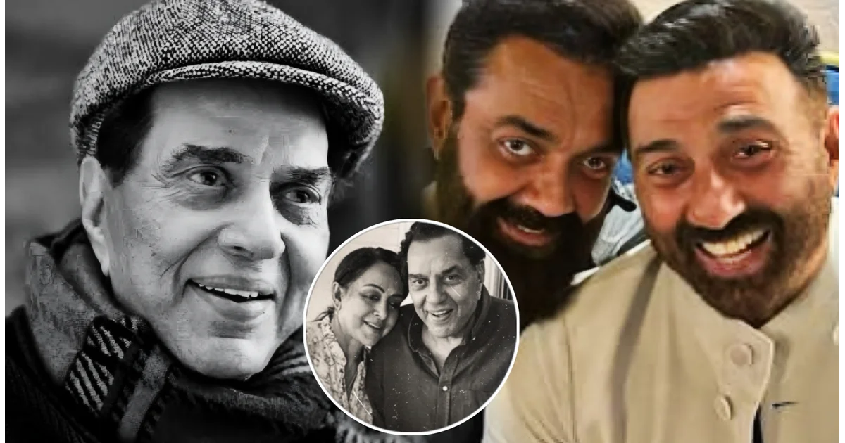 dharmendra, hema malini, sunny deol, bobby deol, bollywood news, dharmendra last wish, deol family, bollywood controversy, indian cinema, ধর্মেন্দ্র, হেমা মালিনী, সানি দেওল, ববি দেওল, বলিউড খবর, ধর্মেন্দ্র শেষ ইচ্ছা, দেওল পরিবার, বলিউড বিতর্ক, সিনেমা সংবাদ