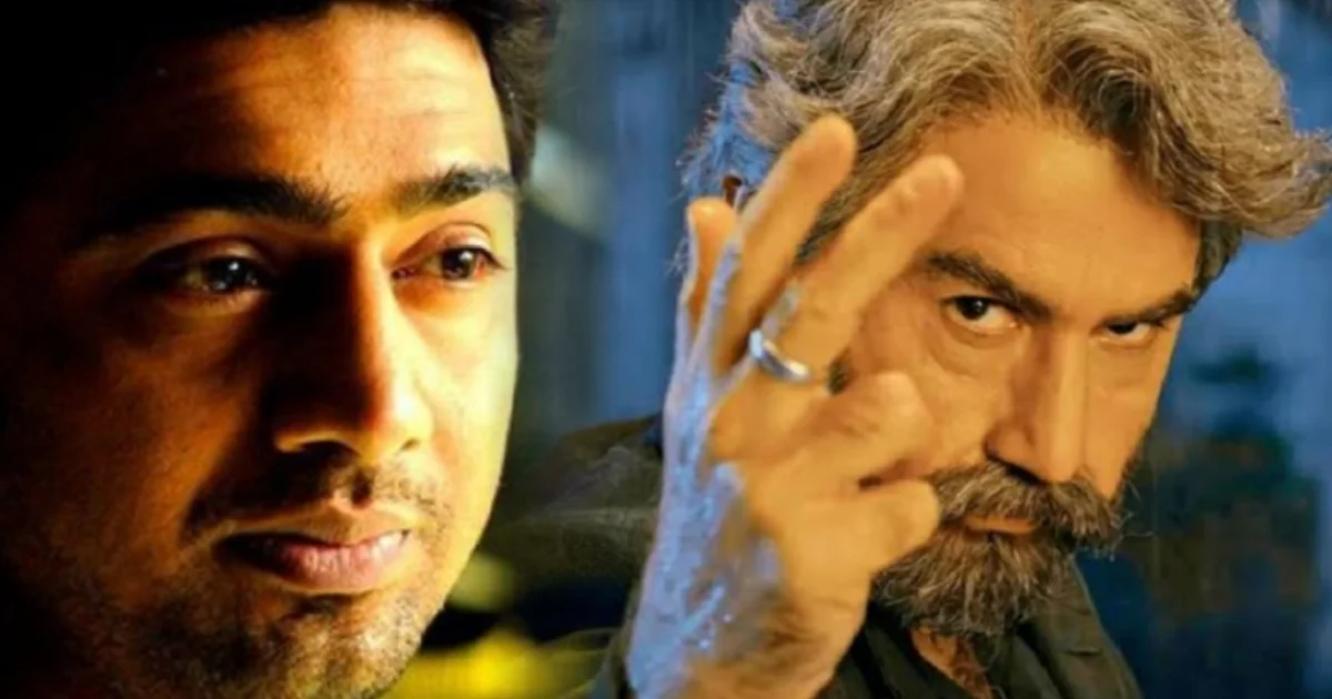 Jeet, Keu Bole Biplobi Keu Bole Dakat, Jeet New Movie, Bengali Cinema, Pathikrit Basu, Priyanka Sarkar, Kaushik Sen, Tota Roy Chowdhury, Independence Day Release, Bengali Movie Update, জিৎ, কেউ বলে বিপ্লবী কেউ বলে ডাকাত, জিতের নতুন ছবি, বাংলা সিনেমা, পথিকৃৎ বসু, প্রিয়াঙ্কা সরকার, কৌশিক সেন, টোটা রায়চৌধুরী, স্বাধীনতা দিবসে মুক্তি, বাংলা সিনেমার খবর