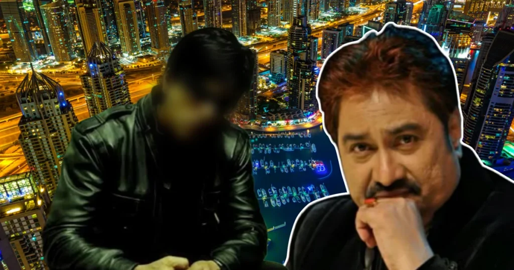 Kumar Sanu, Bollywood, Dubai, Underworld, Gulshan Kumar, Bollywood News, Hindi Songs, Podcast, Delhi High Court, Music Industry, কুমার শানু, বলিউড, দুবাই, আন্ডারওয়ার্ল্ড, গুলশন কুমার, বলিউড খবর, হিন্দি গান, পডকাস্ট, দিল্লি হাইকোর্ট, সঙ্গীত জগৎ