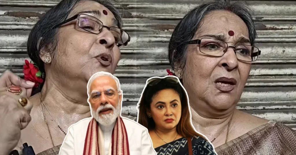 'ক'জন লোকের সঙ্গে সংসার করতে পারে না, ওই চেয়ারে বসলে দেশ চালাতে পারবে তো?' নরেন্দ্র মোদিকে অপমান করার কোনও অধিকার নেই! প্রধানমন্ত্রীর বিকৃ'ত কার্টুন প্রদর্শন বিত'র্কে, শ্রীলেখাকে একহাত নিলেন মমতা শংকর! মানুষ হয়ে মানুষের প্রতি ন্যূনতম সম্মানের আর্জি জানিয়ে কী বললেন বর্ষীয়ান অভিনেত্রী? Sreelekha Mitra, Mamata Shankar, Narendra Modi, Protest, Kolkata, Bengali Actress, Political Controversy, Student Protest, BJP, Entertainment, শ্রীলেখা মিত্র, মমতা শংকর, নরেন্দ্র মোদী, ছাত্র আন্দোলন, কলকাতা, প্রতিবাদ মিছিল, রাজনৈতিক বিতর্ক, বাংলা অভিনেত্রী, বিজেপি, বিনোদন খবর