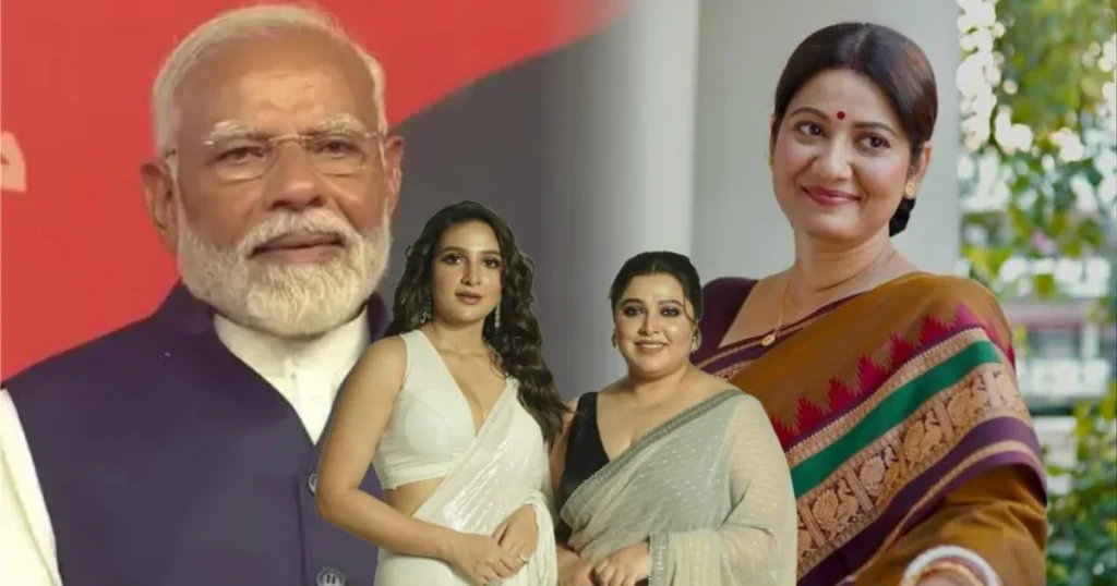 Mayna Banerjee, Debashree Ganguly, Pia Chakraborty, Narendra Modi, NEET Protest, Dharmendra Pradhan, Social Media Controversy, Tollywood, Bangladesh Media, West Bengal, ময়না বন্দ্যোপাধ্যায়, দেবশ্রী গঙ্গোপাধ্যায়, পিয়া চক্রবর্তী, নরেন্দ্র মোদি, নিট আন্দোলন, ধর্মেন্দ্র প্রধান, সমাজমাধ্যম বিতর্ক, টলিউড, বাংলাদেশ সংবাদমাধ্যম, পশ্চিমবঙ্গ
