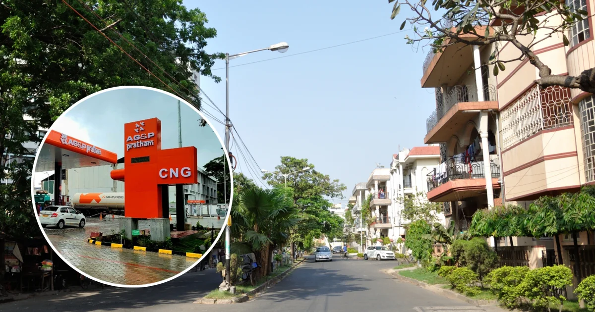Salt Lake, CNG Station, PNG Connection, Bengal Gas Company Limited, Bidhannagar, Natural Gas, সল্টলেক