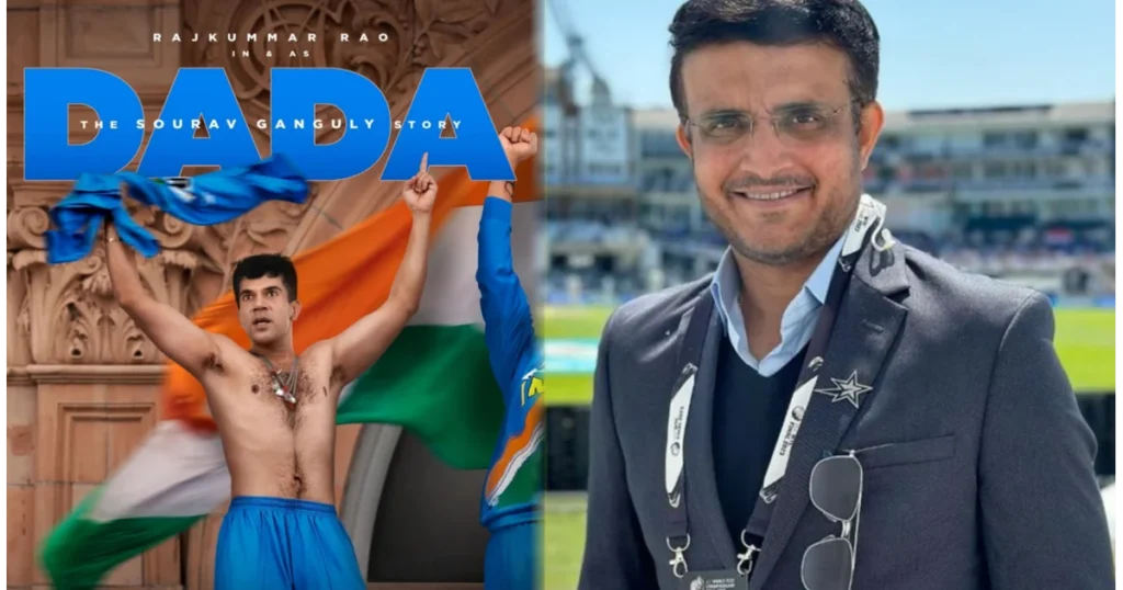 লর্ডসে দাঁড়িয়ে জার্সি ওড়াচ্ছেন পর্দার 'সৌরভ' রাজকুমার রাও! মহারাজের জন্মদিনেই প্রকাশ্যে বায়োপিকের ফার্স্ট লুক! 'এমন ঐতিহাসিক দৃশ্যের এই নি'র্মম পরিণতি!' নেটপাড়ায় শুরু হাসাহাসি, মিমের বন্যা! Sourav Ganguly biopic, Rajkummar Rao, DADA movie, first look poster, Indian cricket, Lords balcony moment, Bollywood news, sports biopic, Tanya Maniktala, Ganguly birthday, সৌরভ গঙ্গোপাধ্যায়, রাজকুমার রাও, দাদা বায়োপিক, ফার্স্ট লুক পোস্টার, ভারতীয় ক্রিকেট, লর্ডস মুহূর্ত, বলিউড খবর, স্পোর্টস বায়োপিক, তানিয়া মণিকতলা, গাঙ্গুলীর জন্মদিন