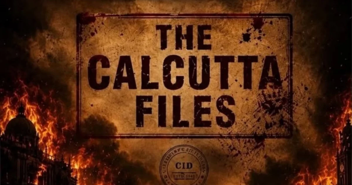 the calcutta files