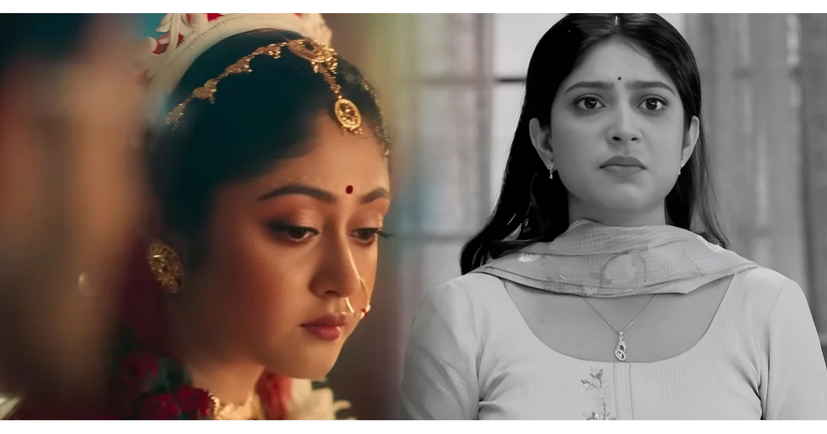Tilottoma, Tilottoma Serial, Star Jalsha, Sushmita Dey, Lokkhi Jhapi, Saurav, Shubhasmita, Bengali Serial, TV Serial Slot, Star Jalsha New Serial, তিলোত্তমা, তিলোত্তমা সিরিয়াল, স্টার জলসা, সুস্মিতা দে, লক্ষ্মী ঝাঁপি, সৌরভ, শুভস্মিতা, বাংলা সিরিয়াল, নতুন স্লট, স্টার জলসা সিরিয়াল