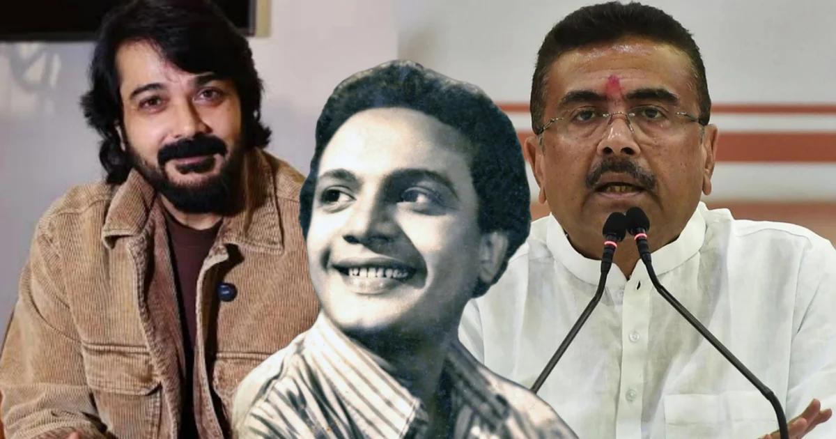 Uttam Kumar centenary, Tollywood news, Bengali cinema legend, Prosenjit Chatterjee, Shuvendu Adhikari, West Bengal government, Bengali film industry, tribute event 2026, WBMPAF, Bengali entertainment news, উত্তম কুমার জন্মশতবর্ষ, টলিউড খবর, বাংলা সিনেমা, প্রসেনজিৎ চট্টোপাধ্যায়, শুভেন্দু অধিকারী, পশ্চিমবঙ্গ সরকার, শ্রদ্ধাঞ্জলি ২০২৬, শিল্পী ফোরাম, বাংলা বিনোদন, মহানায়ক