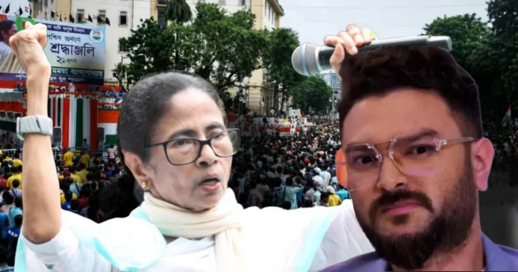 ক্ষমতার পালাবদলে বদলে গেল সম্পর্ক! তারকাহীন মমতার ২১ জুলাইয়ের মঞ্চ, দেখা গেল না অন্যতম 'দিদি ভক্ত' ভিভানকেও! সামাজিক মাধ্যমে তুমুল সমালোচনার মুখে পড়তেই, জবাবে কী বললেন অভিনেতা? mamata banerjee, 21 july rally, tollywood actors, vivaan ghosh, bengal politics, kolkata news, tmc rally, entertainment politics, মমতা বন্দ্যোপাধ্যায়, ২১ জুলাই, টলিউড তারকা, ভিভান ঘোষ, বাংলা রাজনীতি, কলকাতা খবর, তৃণমূল কংগ্রেস, বিনোদন জগৎ
