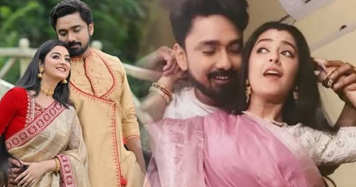 Rubel Das, Sweta Bhattacharya, Rubel Sweta, Bengali TV Couple, Jamuna Dhaki, Bengali Television, Rubel Dance, Celebrity Couple, Tollywood News, Bengali Entertainment, রুবেল দাস, শ্বেতা ভট্টাচার্য, রুবেল শ্বেতা, যমুনা ঢাকি, বাংলা সিরিয়াল, টলিউড, রুবেলের নাচ, তারকা দম্পতি, বিনোদন খবর, বাংলা টেলিভিশন