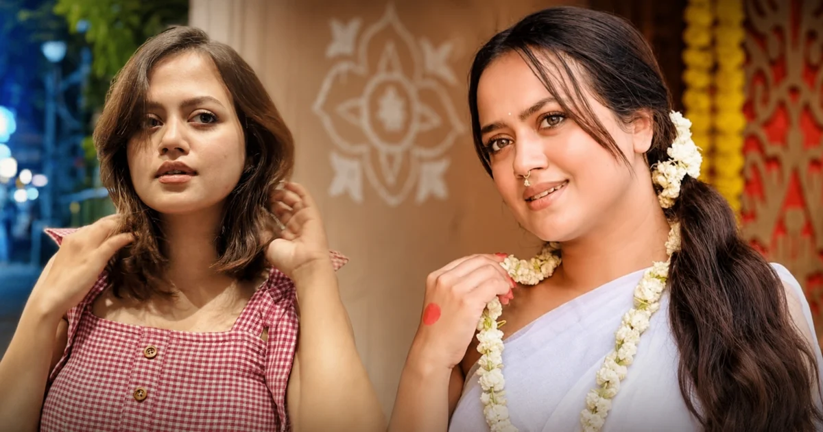 ahona dutta quits tare dhori dhori mone kori kuntolini