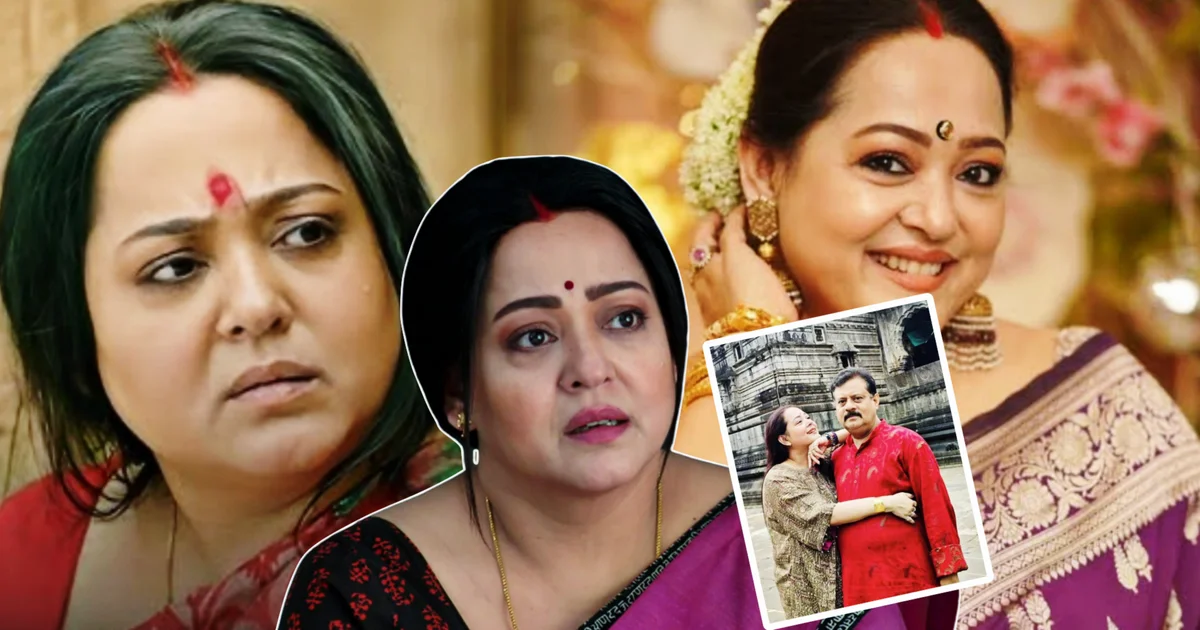 Aparajita Adhya, Aparajita Adhya poem, Tollywood, Bengali actress, Love poem, Social media post, Viral post, Bengali entertainment, অপরাজিতা আঢ্য, অপরাজিতা আঢ্য কবিতা, টলিউড, বাংলা অভিনেত্রী, প্রেমের কবিতা, সোশাল মিডিয়া পোস্ট, ভাইরাল পোস্ট, বিনোদন