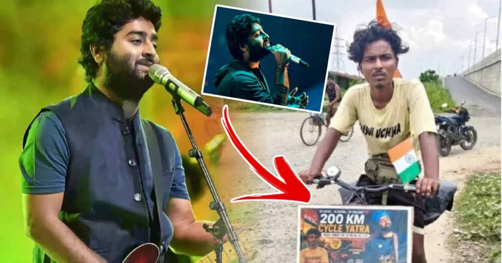 ফ্যান হো তো এইসা! অরিজিৎ সিংকে দেখতে ২০০ কিমি সাইকেল চালিয়ে জিয়াগঞ্জের পথে মালদহের ২৩ বছরের যুবক গণেশ শেখ! প্রিয় শিল্পীর প্রতি ভক্তের এমন অনুরাগের প্রশংসায় পঞ্চমুখ নেটপাড়া! জানতে পেরে কি করলেন অরিজিৎ? Arijit Singh, Arijit Singh Fan, Ganesh Sheikh, Malda Fan, Jiaganj, Arijit Singh Fan Journey, Arijit Singh News, Bengali News, Murshidabad, Tollywood, অরিজিৎ সিং, অরিজিৎ সিংয়ের ভক্ত, গণেশ শেখ, মালদহের ভক্ত, জিয়াগঞ্জ, অরিজিৎ সিংয়ের সঙ্গে দেখা, অরিজিৎ সিং খবর, বাংলা খবর, মুর্শিদাবাদ, টলিউড খবর