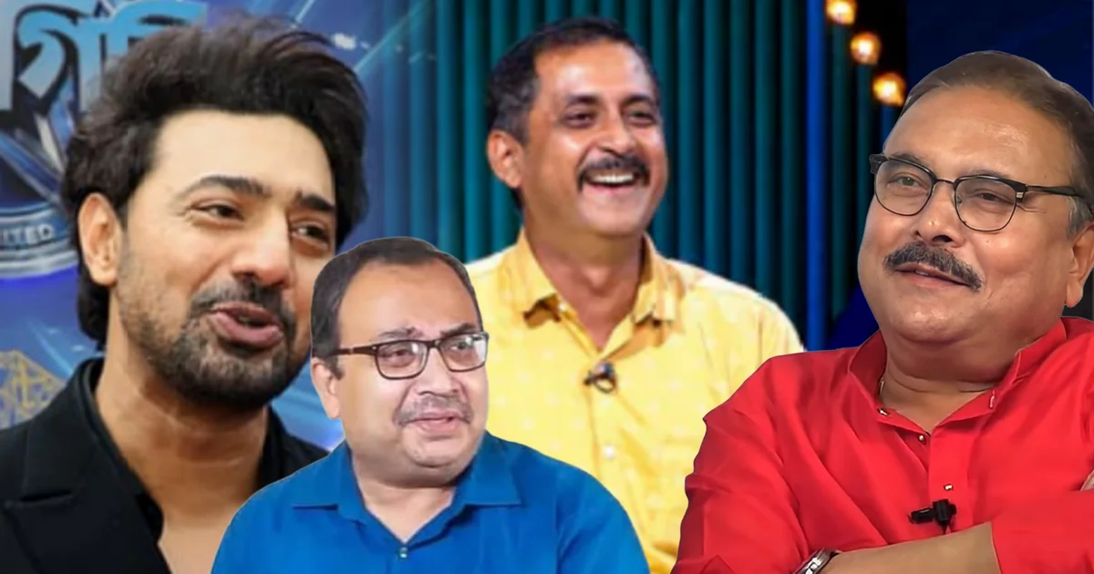 Dadagiri Unlimited Season 11, Dev, Sajal Ghosh, Kunal Ghosh, Madan Mitra, Koustav Bagchi, Naushad Siddiqui, Mostafizur Rahman, Dadagiri Bengali, Zee Bangla, দাদাগিরি আনলিমিটেড সিজন ১১, দেব, সজল ঘোষ, কুণাল ঘোষ, মদন মিত্র, কৌস্তভ বাগচি, নওশাদ সিদ্দিকি, মোস্তাফিজুর রহমান, দাদাগিরি বাংলা, জি বাংলা
