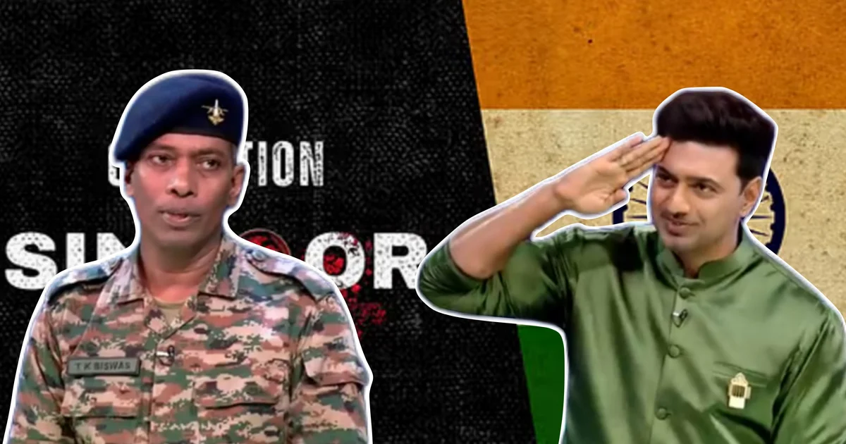 dadagiri operation sindoor hero dev salute