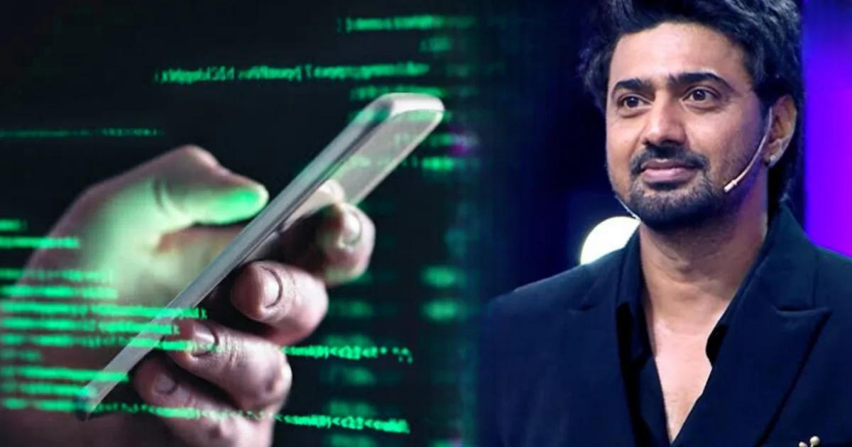 dev phone ha ck what inside it tollywood news