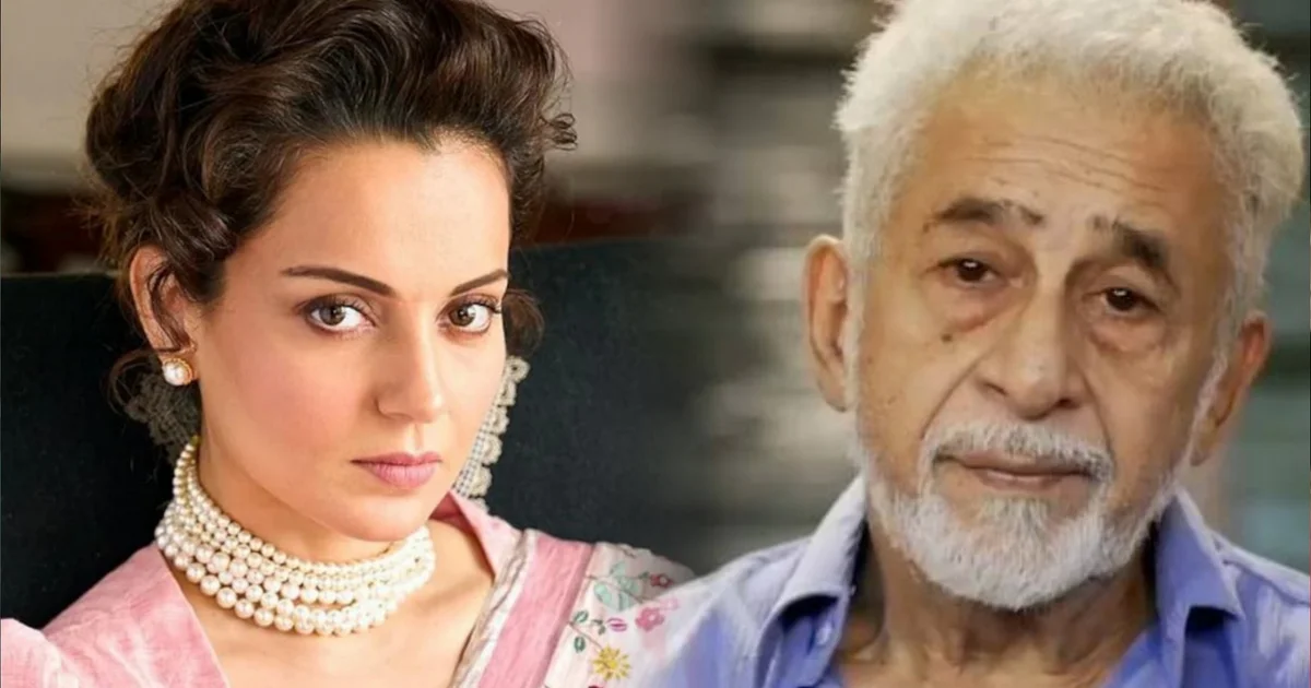 Kangana Ranaut, Naseeruddin Shah, Piyush Mishra, Bollywood Controversy, Kangana On Naseeruddin Shah, Bollywood News, Student Protest, Bollywood Actors, Hindi Cinema, কঙ্গনা রানাওয়াত, নাসিরুদ্দিন শাহ, পীযূষ মিশ্র, বলিউড বিতর্ক, কঙ্গনা নাসিরুদ্দিন বিতর্ক, বলিউড খবর, ছাত্র আন্দোলন, বলিউড অভিনেতা, হিন্দি সিনেমা