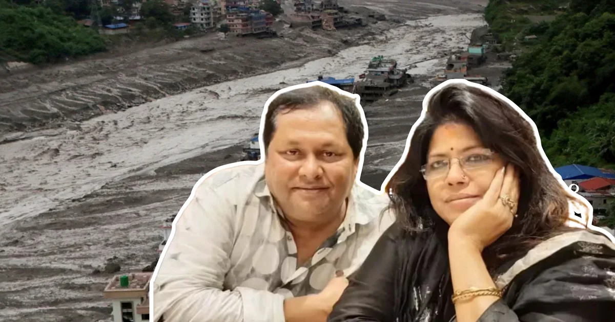 Kharaj Mukherjee, Nepal Flash Flood, Kharaj Mukherjee Nepal, Shikari Movie, Nepal Disaster, Tollywood News, Kharaj Mukherjee Kolkata, Bihu Mukherjee, Apu Biswas, Rajatava Dutta, খরাজ মুখোপাধ্যায়, নেপালে হড়পা বান, খরাজ মুখোপাধ্যায় নেপাল, শিকারি ছবি, নেপাল প্রাকৃতিক দুর্যোগ, টলিউড খবর, খরাজ কলকাতায় ফিরলেন, বিহু মুখোপাধ্যায়, অপু বিশ্বাস, রজতাভ দত্ত