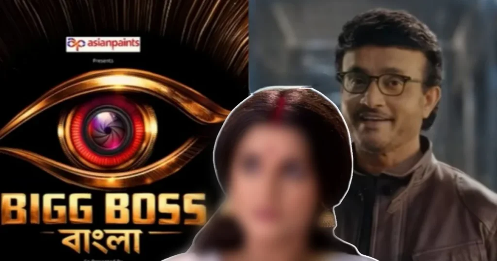 Babli Sundari, Star Jalsha, Bigg Boss Bangla, Compass Serial, Ghurani Serial, Pratigya Serial, Honey Bafna, Sneha Guria, Star Jalsha Schedule, Bengali Serial, বাবলি সুন্দরী, স্টার জলসা, বিগ বস বাংলা, কম্পাস ধারাবাহিক, ঘূর্ণি ধারাবাহিক, প্রতিজ্ঞা সিরিয়াল, হানি বাফনা, স্নেহা গুরিয়া, স্টার জলসার নতুন সময়সূচি, বাংলা ধারাবাহিক