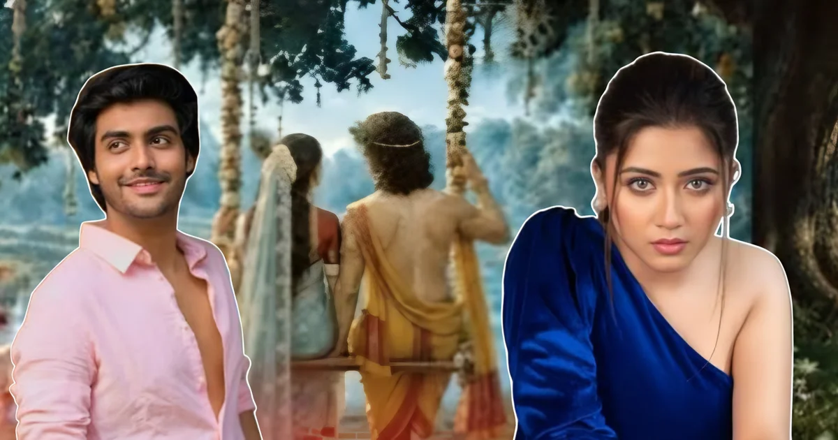 রাধা মাধব, স্টার জলসা, রাজদীপ গোস্বামী, জয়িতা সান্যাল, রাধা মাধব ধারাবাহিক, বাংলা সিরিয়াল, স্টার জলসার নতুন সিরিয়াল, কৃষ্ণলীলা, বাংলা টেলিভিশন, টলিউড খবর, av, Star Jalsha, Rajdeep Goswami, Joyita Sanyal, Radha Madhav Serial, Bengali Serial, Star Jalsha New Serial, Krishna Leela, Bengali Television, Tollywood News