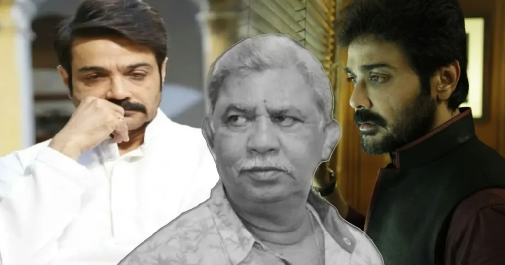 "যেন নিজের অভিভাবক হারালাম...আপনার সৃষ্টি চিরকাল থেকে যাবে" রাজা সেনের প্রয়াণে শোকস্তব্ধ টলিপাড়া! কিংবদন্তি পরিচালকের স্মরণে আবেগে ভাসলেন জ্যেষ্ঠপুত্র প্রসেনজিৎ চট্টোপাধ্যায়! raja sen death prosenjit chatterjee pays tribute