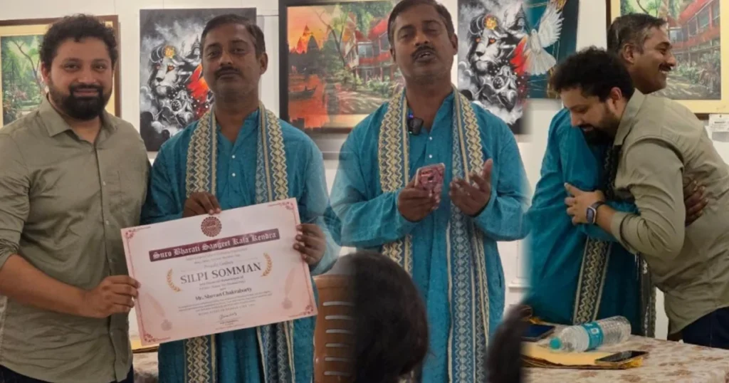 Shovon Chakraborty, Rabindra Sangeet, Viral Singer, Suro Bharati Sangeet Kala Kendra, Arijit Chakraborty, Music Teacher, Bengali Singer, Viral Security Guard, Shovon Chakraborty Job Loss, Rabindra Sangeet Artist, Kolkata Singer, Bengal Music, শোভন চক্রবর্তী, রবীন্দ্রসঙ্গীত, ভাইরাল গায়ক, সুর ভারতী সঙ্গীত কলা কেন্দ্র, অরিজিৎ চক্রবর্তী, সঙ্গীত শিক্ষক, বাঙালি গায়ক, নিরাপত্তারক্ষী, চাকরি হারানো, ভাইরাল শিল্পী, কলকাতার গায়ক, বাংলা সঙ্গীত