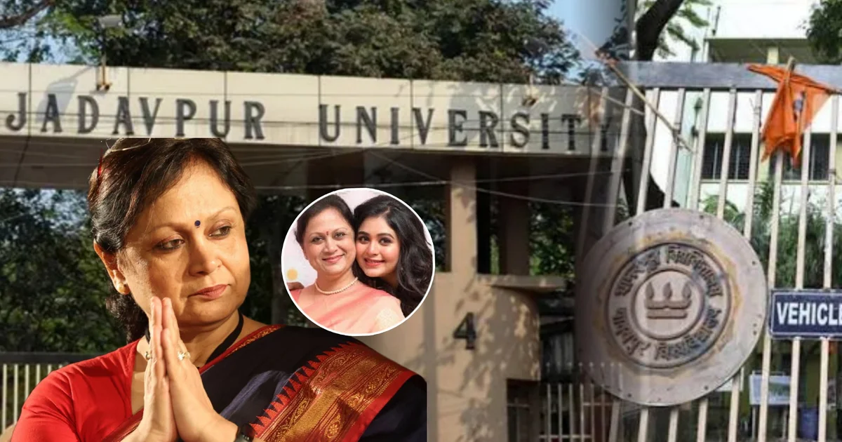 Shatarupa Sanyal, Ritabhari Chakraborty, Shatarupa Sanyal Post, Jadavpur University, Bengal Politics, Tollywood News, Bengali Actress, Bengali Director, Political Controversy, শতরূপা সান্যাল, ঋতাভরী চক্রবর্তী, শতরূপার পোস্ট, যাদবপুর বিশ্ববিদ্যালয়, বাংলার রাজনীতি, টলিউড খবর, বাংলা অভিনেত্রী, বাংলা পরিচালক, রাজনৈতিক বিতর্ক