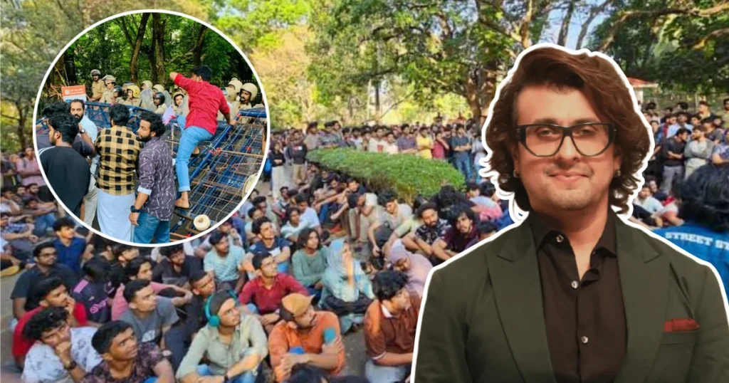 Sonu Nigam, Sonu Nigam Statement, Sonu Nigam Student Protest, Student Protest, Bollywood News, Sonu Nigam Surgery, Sonu Nigam Latest News, Bollywood Singer, Delhi Student Protest, সোনু নিগম, সোনু নিগমের বক্তব্য, সোনু নিগম ছাত্র আন্দোলন, ছাত্র আন্দোলন, বলিউড খবর, সোনু নিগমের অস্ত্রোপচার, সোনু নিগমের নতুন খবর, বলিউড গায়ক, দিল্লির ছাত্র আন্দোলন