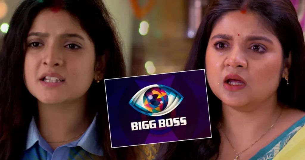 Star Jalsha, Bigg Boss Bangla, Bigg Boss Bengali, Pratiggya Serial, Ranjay Bishnu, Abhika Malakar, Star Jalsha Serial, Bengali Television, Compass Serial, Ghurṇi Serial, স্টার জলসা, বিগ বস বাংলা, বিগ বস বাংলার নতুন সিজন, প্রতিজ্ঞা ধারাবাহিক, রণজয় বিষ্ণু, অভীকা মালাকার, স্টার জলসার সিরিয়াল, বাংলা টেলিভিশন, কম্পাস ধারাবাহিক, ঘূর্ণি ধারাবাহিক