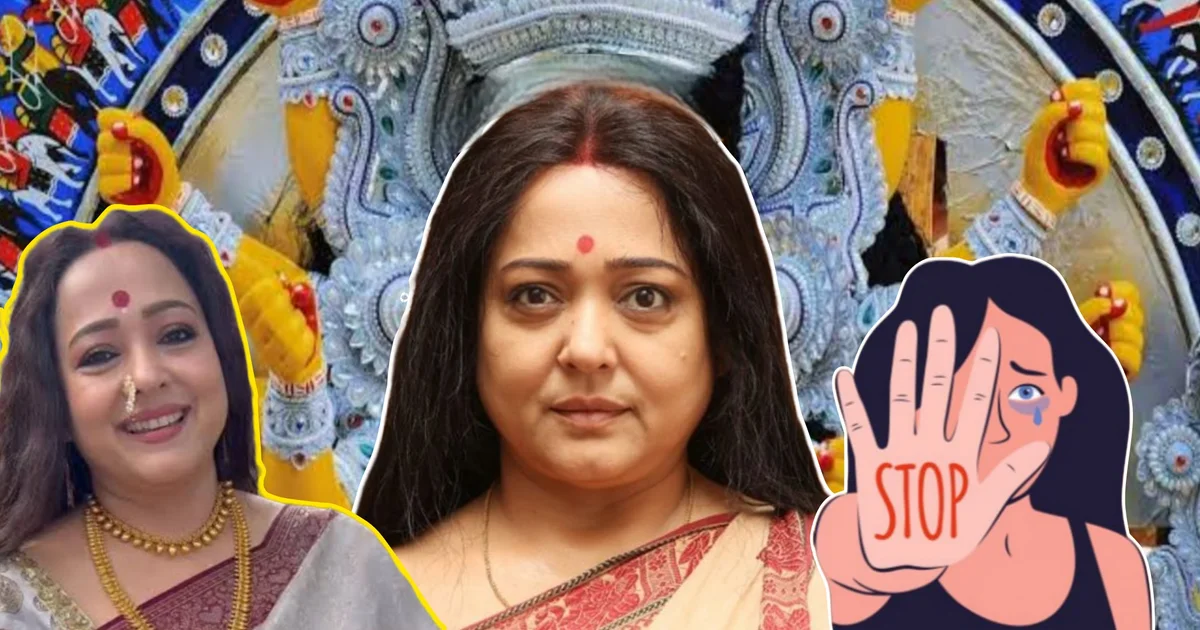 Aparajita Adhya, Bengali Actress, Tollywood Actress, Aparajita Adhya Instagram, Self Respect, Entertainment, Tollywood, Bengali Actress, অপরাজিতা আঢ্য, অপরাজিতা আঢ্য সোশ্যাল মিডিয়া, টলিউড অভিনেত্রী, আত্মসম্মান, অপরাজিতা আঢ্যের বক্তব্য, দেবীপক্ষ, টলিউড, বিনোদন, অভিনেত্রীর বার্তা