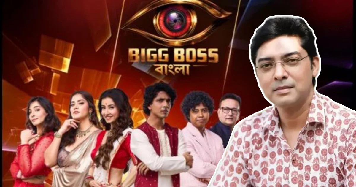 Bhaswar Chatterjee Points Out Bengali Language Mistakes In Bigg Boss Bangla