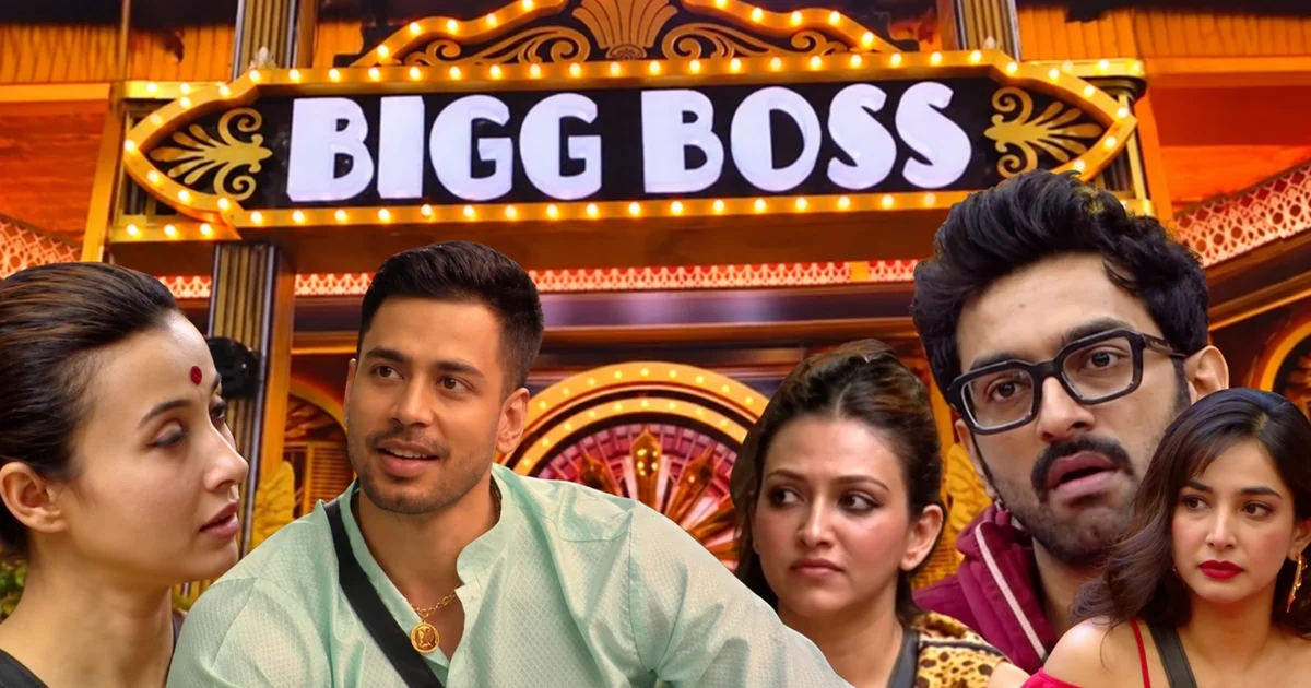 Bigg Boss Bangla, Rajveer Dey, Jitu Kamal, Jhilam, Niranjan, Bharat Kaul, Tanushree, Alex Taylor, Bigg Boss Bangla audience reaction, Rajveer controversy, Bigg Boss Bangla episode, বিগ বস বাংলা, রাজবীর দে, জিতু কমল, ঝিলম, নিরঞ্জন, ভরত কল, তনুশ্রী, অ্যালেক্স টেলর, বিগ বস বাংলা দর্শক প্রতিক্রিয়া, রাজবীর বিতর্ক, বিগ বস বাংলা পর্ব