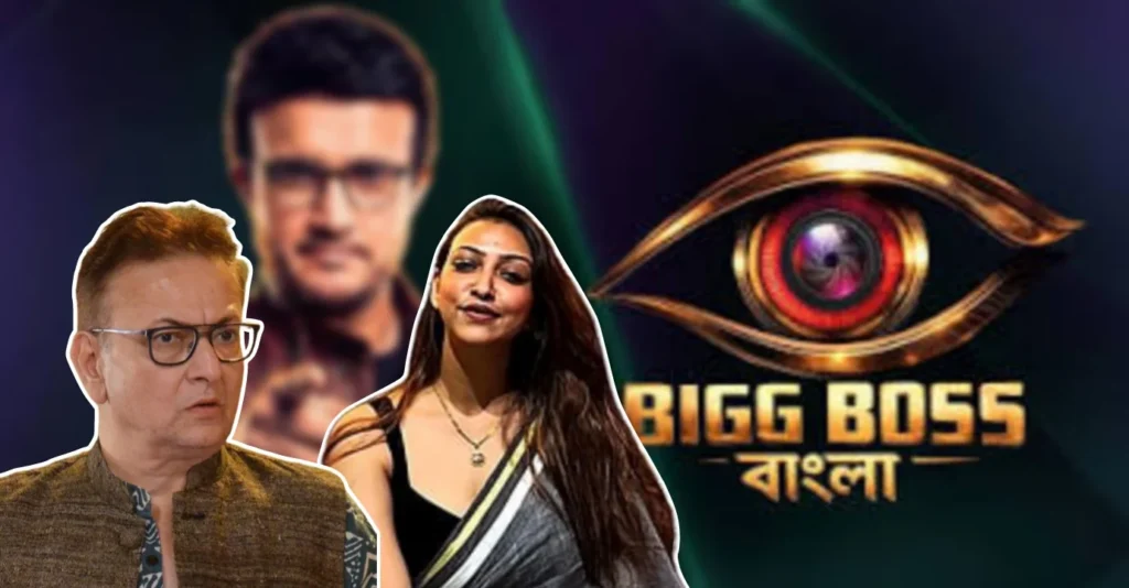 Bigg Boss Bangla, Bigg Boss Bangla 2026, Bharat Kaul, Tanushree Roy Das, Saurav Ganguly, Bigg Boss Bangla Controversy, Bigg Boss Bengali Language Rule, Star Jalsha, বিগ বস বাংলা, বিগ বস বাংলা ২০২৬, ভরত কল, তনুশ্রী রায় দাস, সৌরভ গঙ্গোপাধ্যায়, বিগ বস বাংলা বিতর্ক, বিগ বসে বাংলা ভাষার নির্দেশ, স্টার জলসা