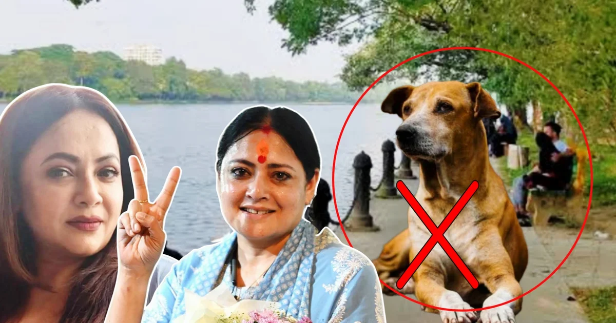 agnimitra paul rabindra sarobar dog ban sreelekha mitra reaction