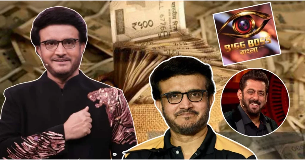 Bigg Boss Bangla, Bigg Boss 20, Salman Khan, Sourav Ganguly, Bigg Boss Bangla Host, Salman Khan Fees, Sourav Ganguly Fees, Bigg Boss Salary, Bengali Reality Show, Bigg Boss News, বিগ বস বাংলা, বিগ বস ২০, সলমন খান, সৌরভ গঙ্গোপাধ্যায়, বিগ বস বাংলা সঞ্চালক, সলমনের পারিশ্রমিক, সৌরভের পারিশ্রমিক, বিগ বসের পারিশ্রমিক, বাংলা রিয়্যালিটি শো, বিগ বস খবর