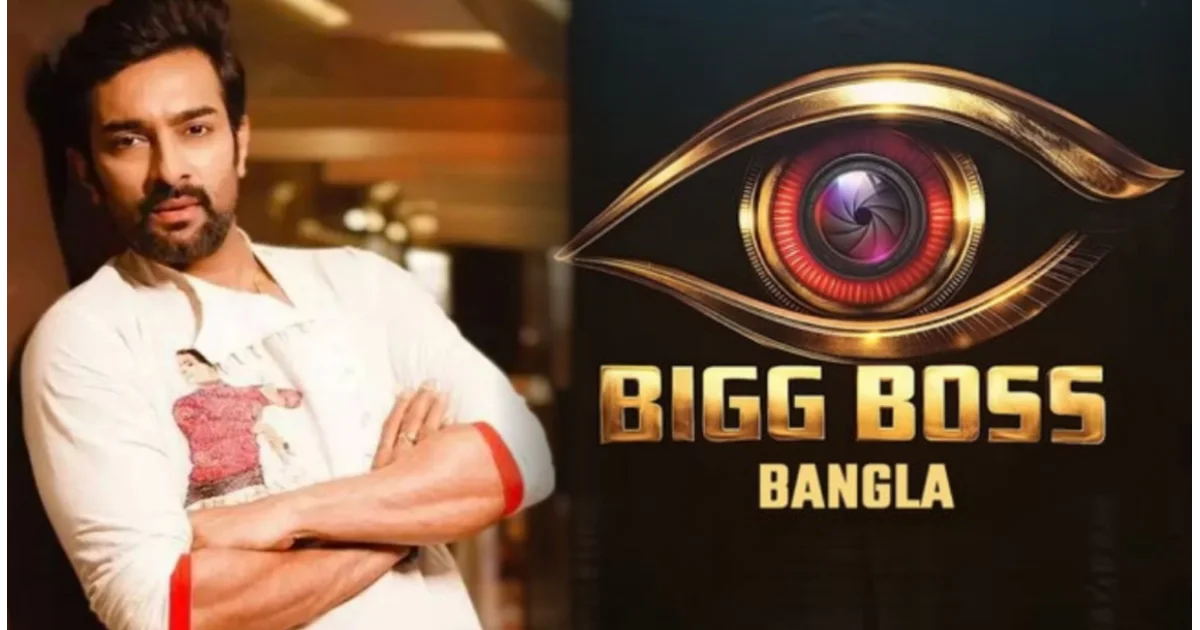 জিতু কমল, বিগ বস বাংলা, Bigg Boss Bangla 3, জিতু কমল বিগ বস, ওয়াইল্ড কার্ড এন্ট্রি, সৌরভ গঙ্গোপাধ্যায়, রাজবীর দে, টলিউড