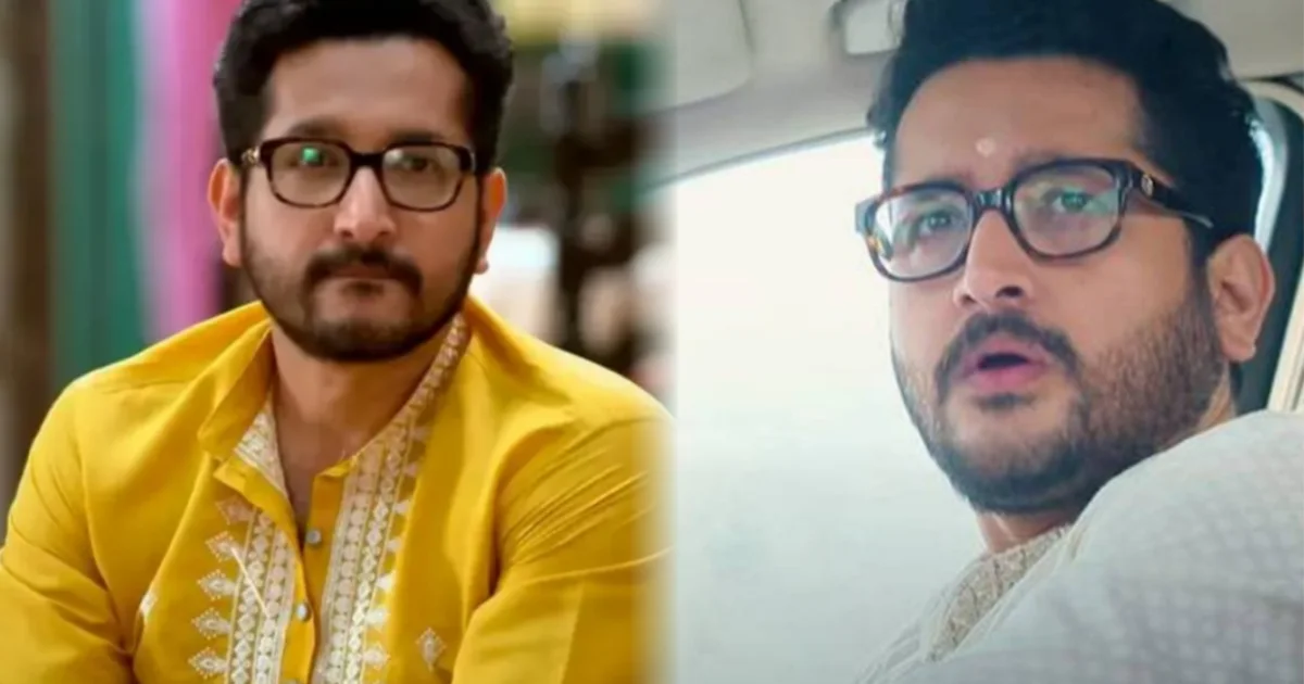 Parambrata Chatterjee, Chhanagiri, Parambrata Chatterjee Chhanagiri, Parambrata TV Comeback, Koel Mallick, San Bangla, পরমব্রত চট্টোপাধ্যায়, ছানাগিরি, পরমব্রত ছোট পর্দায়, কোয়েল মল্লিক