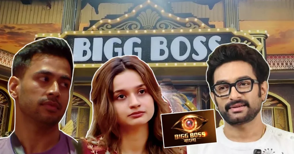 Bigg Boss Bangla, Rajveer Dey, Jitu Kamal, Bigg Boss Bangla Controversy, Rajveer vs Jitu Kamal, Bigg Boss House Fight, Bigg Boss Bangla Captaincy Task, Bengali Reality Show, Bigg Boss Bengali, Entertainment News, বিগ বস বাংলা, রাজবীর দে, জিতু কমল, বিগ বস বাংলা বিতর্ক, রাজবীর বনাম জিতু কমল, বিগ বসের ঘরে ঝামেলা, ক্যাপ্টেন্সি টাস্ক, বাংলা রিয়্যালিটি শো, বিগ বস বাংলা খবর, বিনোদন