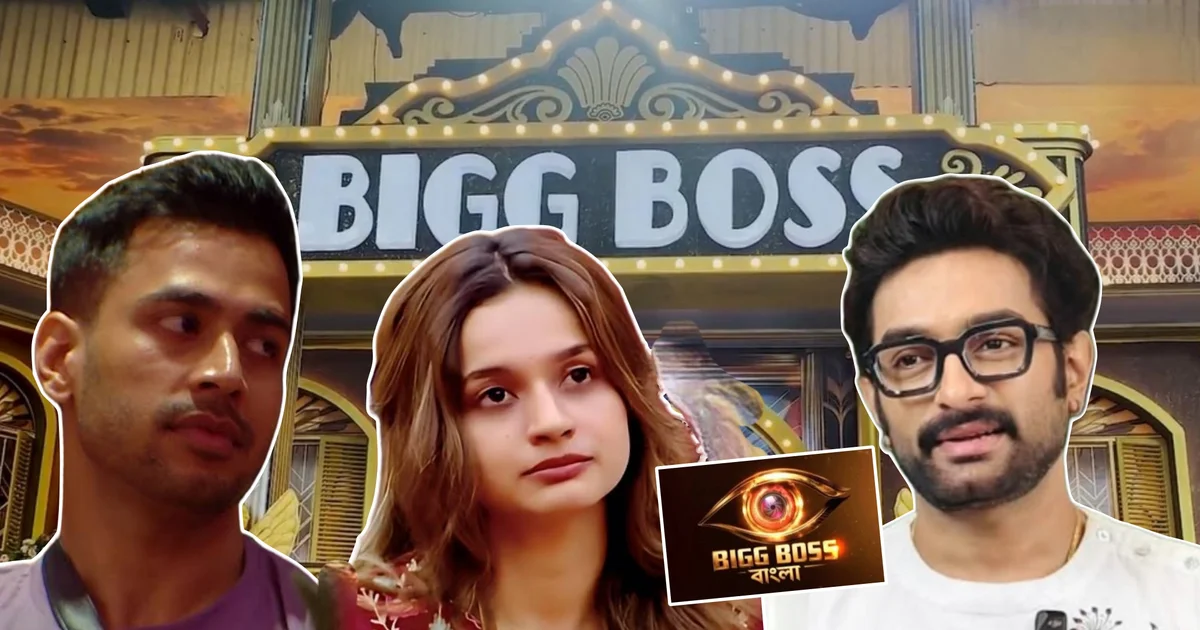 Bigg Boss Bangla, Rajveer Dey, Jitu Kamal, Bigg Boss Bangla Controversy, Rajveer vs Jitu Kamal, Bigg Boss House Fight, Bigg Boss Bangla Captaincy Task, Bengali Reality Show, Bigg Boss Bengali, Entertainment News, বিগ বস বাংলা, রাজবীর দে, জিতু কমল, বিগ বস বাংলা বিতর্ক, রাজবীর বনাম জিতু কমল, বিগ বসের ঘরে ঝামেলা, ক্যাপ্টেন্সি টাস্ক, বাংলা রিয়্যালিটি শো, বিগ বস বাংলা খবর, বিনোদন