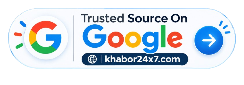 Trusted Source On Google - khabor24x7.com
