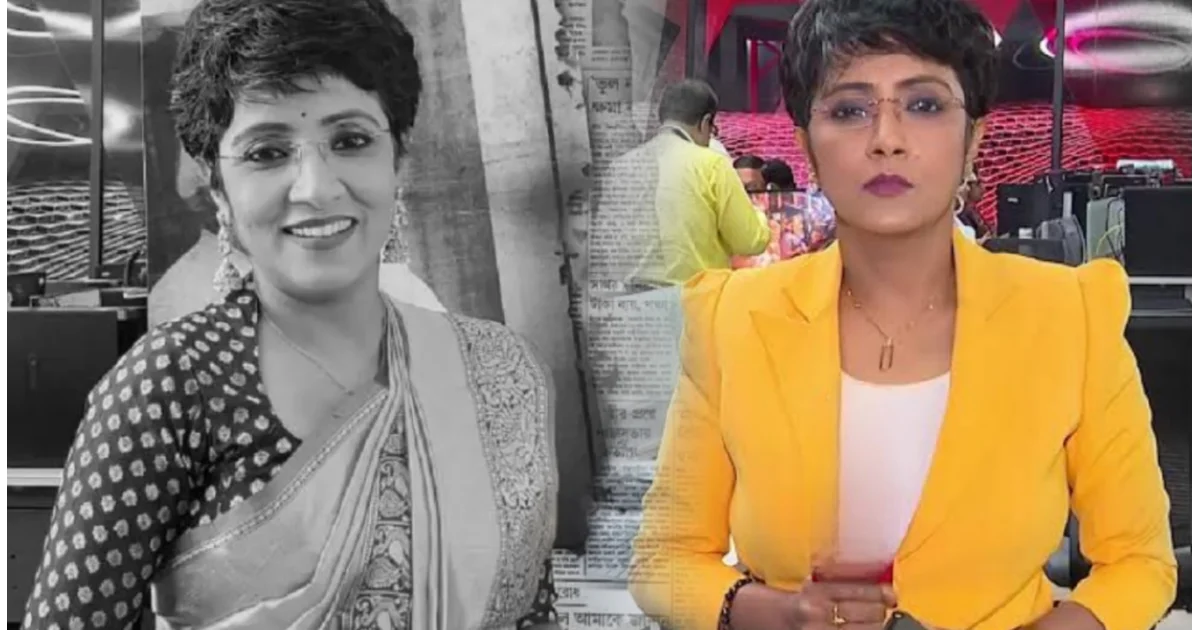 Papiya Singha, Papiya Singha Death, ABP Ananda, Bengali News Anchor, Bengali Journalist, Papiya Singha Cancer, Papiya Singha Passes Away, পাপিয়া সিংহ, পাপিয়া সিংহের মৃত্যু, এবিপি আনন্দ, বাংলা সংবাদপাঠিকা, বাংলা সাংবাদিক, পাপিয়া সিংহ প্রয়াত, পাপিয়া সিংহ ক্যানসার